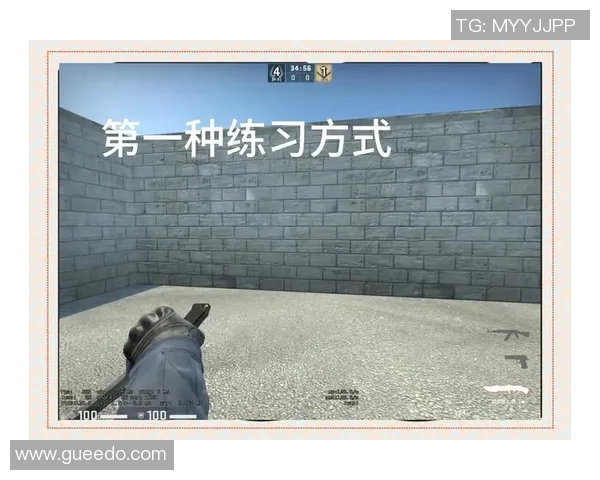 CSGO新手必看全面节奏掌握技巧与实战指南