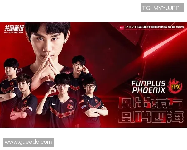 CSGO赛事深度解析：揭秘FPX战队的比赛策略与经验分享