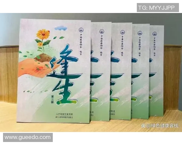对话李芳:探索她的攀岩生涯与心路历程的精彩故事 对话李芳:探索她的攀岩生涯与心路历程的精彩故事