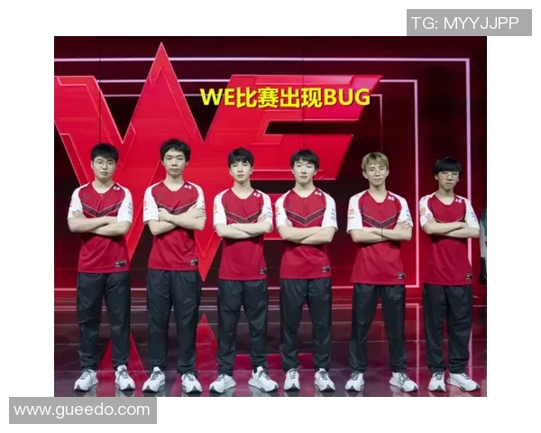 王者荣耀评论分析WE战队在比赛中策略转换的成功与失败之处